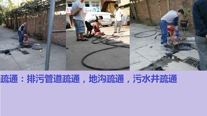 河間市移動廁所管道疏通服務全解析