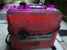 專業(yè)抽化糞池與管道疏通服務 守護家庭衛(wèi)生與城市暢通