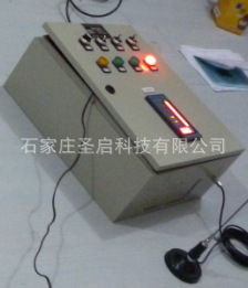 圣啟SQ YWD無(wú)線(xiàn)光柱數(shù)字液位溫度壓力監(jiān)控報(bào)警系統(tǒng) 革新工業(yè)數(shù)字化監(jiān)控的解決方案